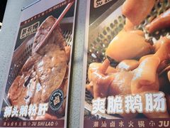 -潮澎派·潮汕菜大排档(南较西路店)