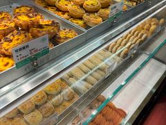-竹桥村宫廷糕点(西站店)