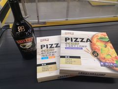 -麦德龙(闵行店)