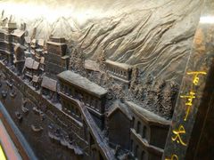 -厦门泰谷酒店(中山路镇海路地铁站店)