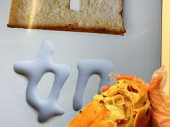 -红星前进面包牛奶公司(君太店)