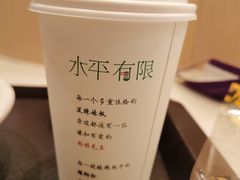 绿豆沙-水平有限广西米粉·广西风味集(五道口店)