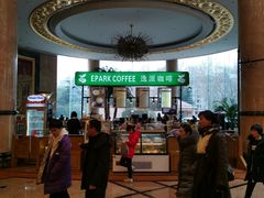 -南京维景国际大酒店(南京博物院店)