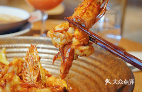 Lemongrass Stir-Fried Black Tiger Shrimp Balls