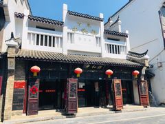 -涵家味土菜馆·徽州一绝臭鳜鱼(三河古镇店)