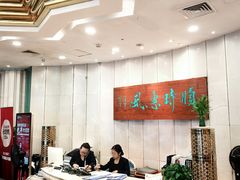 -顺风海鲜港(金玉兰店)