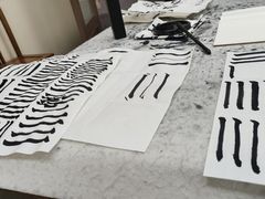 -秦汉胡同书法国画古筝围棋书院(漕宝日月光分馆)