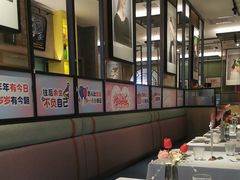 -Aqua Oasis 水天堂(石路天虹店)
