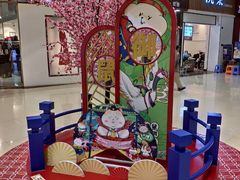 -宝龙广场(福州台江店)