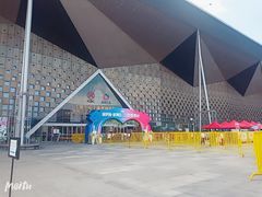 -东浩兰生上海世博展览馆