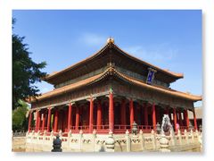 -北京国子监胡同