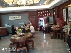 大堂-勤德兴(湖滨路店)