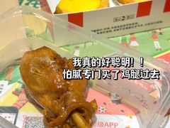 -肯德基(凤凰海店)