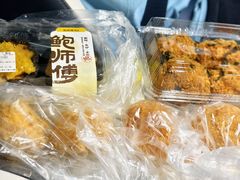-鲍师傅糕点(江苏路店)