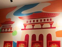 -叁宝烤肉• 西安烧烤(凤城十二路店)