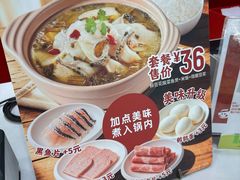 -永和大王(宜山店)
