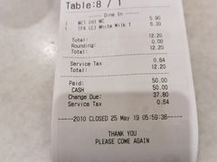 账单-Old Town White Coffee(gateway@klia2)