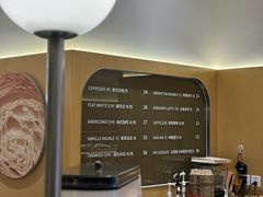 -OUR Bakery(SKP-S店)