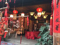 门面-文儒九号·闽菜馆(三坊七巷店)