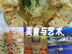 -粤珍轩.创始店.始于2001(含光门店)
