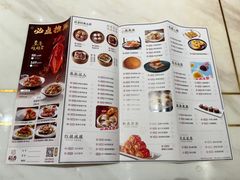 -稻香酒家·34年老字号·港式粤菜(侨光店)