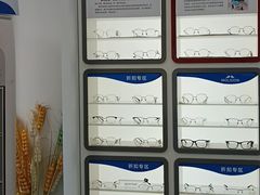 -宝视达眼镜(许昌时代广场店)