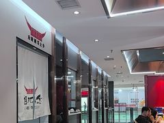 -湘汇概念铁板烧(铁西万达店)