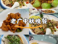 -天鲜阁·海鲜粤菜·33年老字号(石槎白云站店)