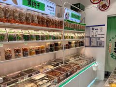 -优可栗栗·零食炒货(上品店)
