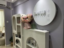 -卡蜜拉美甲美睫专门店