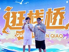 -皇家美孚·蛋糕外送(东部佳世客店)