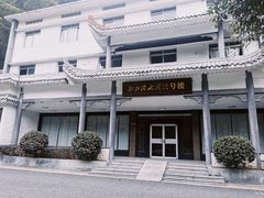 -滴水洞景区