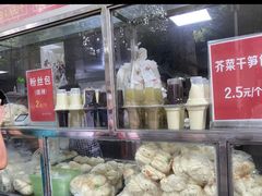-袁大头包子(光华路店)