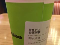 -gleeglee乐溢亦茶(朝阳大悦城店)