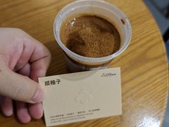 -LilBee Coffee