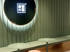 -奈雪的茶(百盛店)
