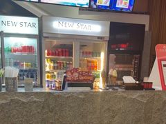 -纽斯桑拿会所(东绣路店)