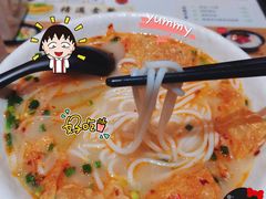 -凯峰鱼汤米线(金利達店)