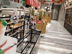 -伊盟人家(文化路店)