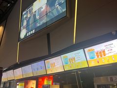 -金逸影城(明发店)