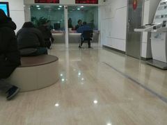 -中国工商银行股份有限公司牡丹卡中心