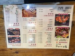 -猪小牛烤肉(青塔店)