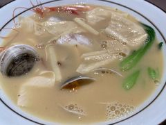 海鲜姜汤面-新荣记(南京西路店)