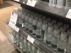 -MUJI无印良品(远洋未来广场店)