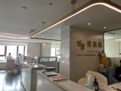 -爱瑞馨母婴护理中心(爱悠悠店)