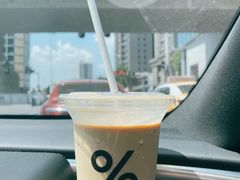 -% Arabica阿拉比卡咖啡(武汉天地店)