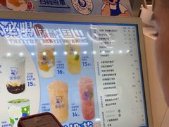 -煲珠公·老红糖珍珠奶茶(长宁龙之梦店)