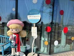 -猫的天空之城概念书店(北戴河蔚蓝海岸店)