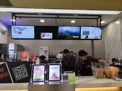 -CoCo都可(健翔桥店)