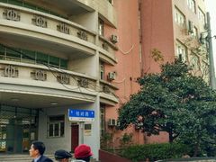 -上海市格致初级中学
